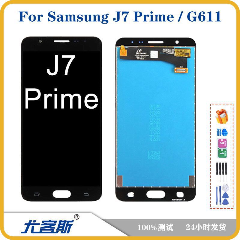 For Samsung Samsung J7 Prime/G611 screen assembly original LCD display internal and external integrated screen For Samsung Samsung J7 Prime/G611 screen assembly original LCD display internal and external integrated screen