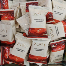 ZOSLI巧克力味雪花酥喜糖结婚喜糖软糖伴手礼佐斯里奶芙散装糖果
