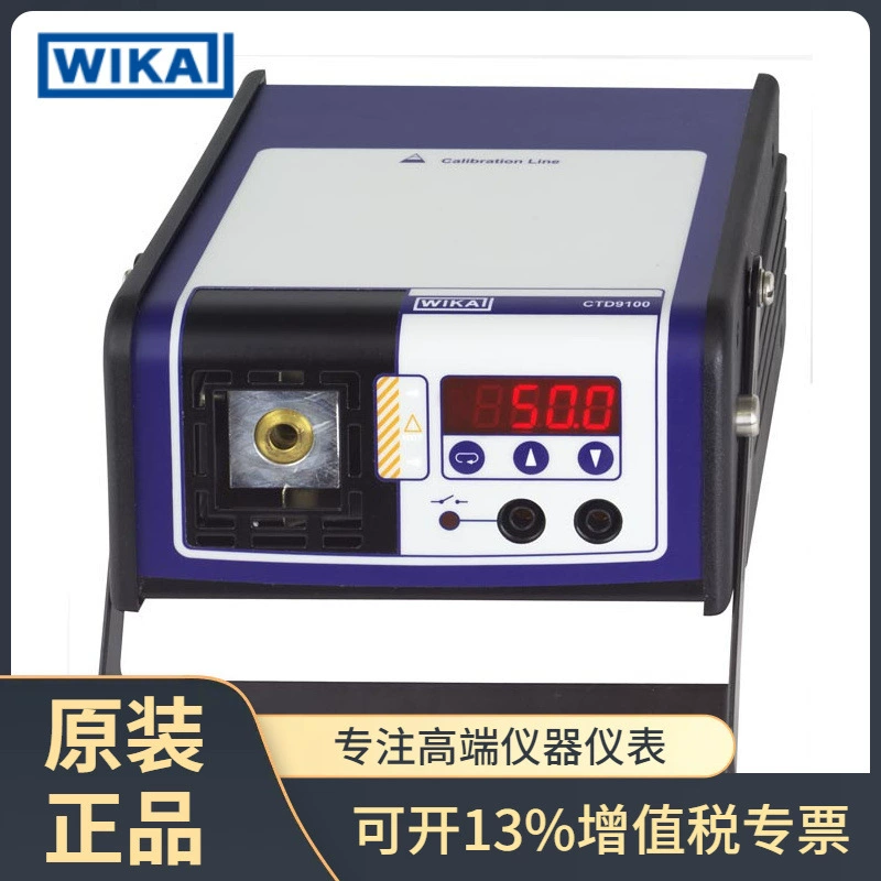 Немецкий калибратор температуры для сухих скважин WIKA CTD9100-375 Оригинальные товары для сухих скважин