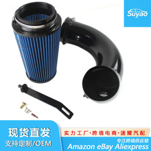 跨境亚马逊Ebay汽车改装 进气套件 适用于道奇2007.5-2012 6.7L
