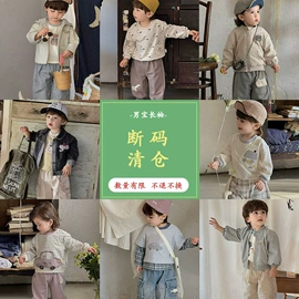 童套装;童羽绒服;羽绒马甲