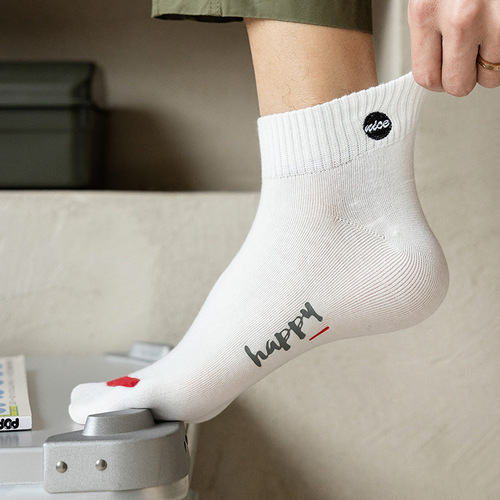 22 New Arrival Men's Cotton Socks: Sweat-Absorbent, Odor-Resistant, Summer-Ready Thin-Style, Unique Low-Cut Sports Socks—Instagram-Famous & Trendy