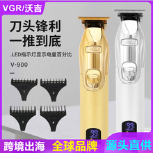 VGR¿늄Ƽ늰lȽ늼hair clipperlCV-900