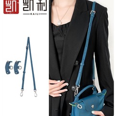 Direct Manufacturer Sales Dragon Horse Bag Mini Shoulder Strap 2024 Dragon Horse Mini New Color Crossbody Strap No Punching Modification