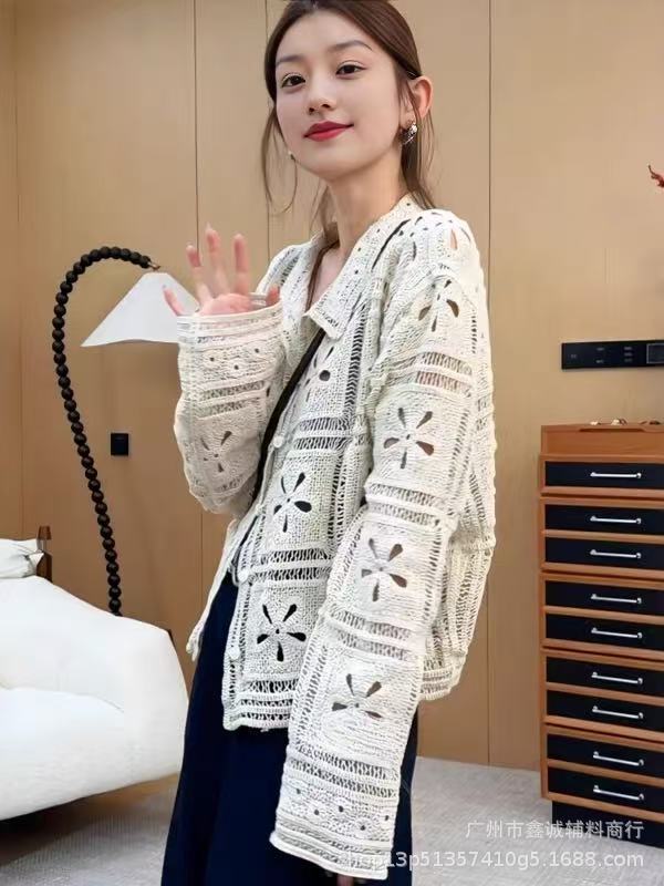 秋季新款极简百搭立体镂空翻领针织开衫女设计感 显瘦外套潮|undefined