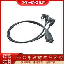 TYPE-Cĸ�DTYPE C��+micro5p��һ�϶��֙Cƽ�唵��U��1��2��늾�