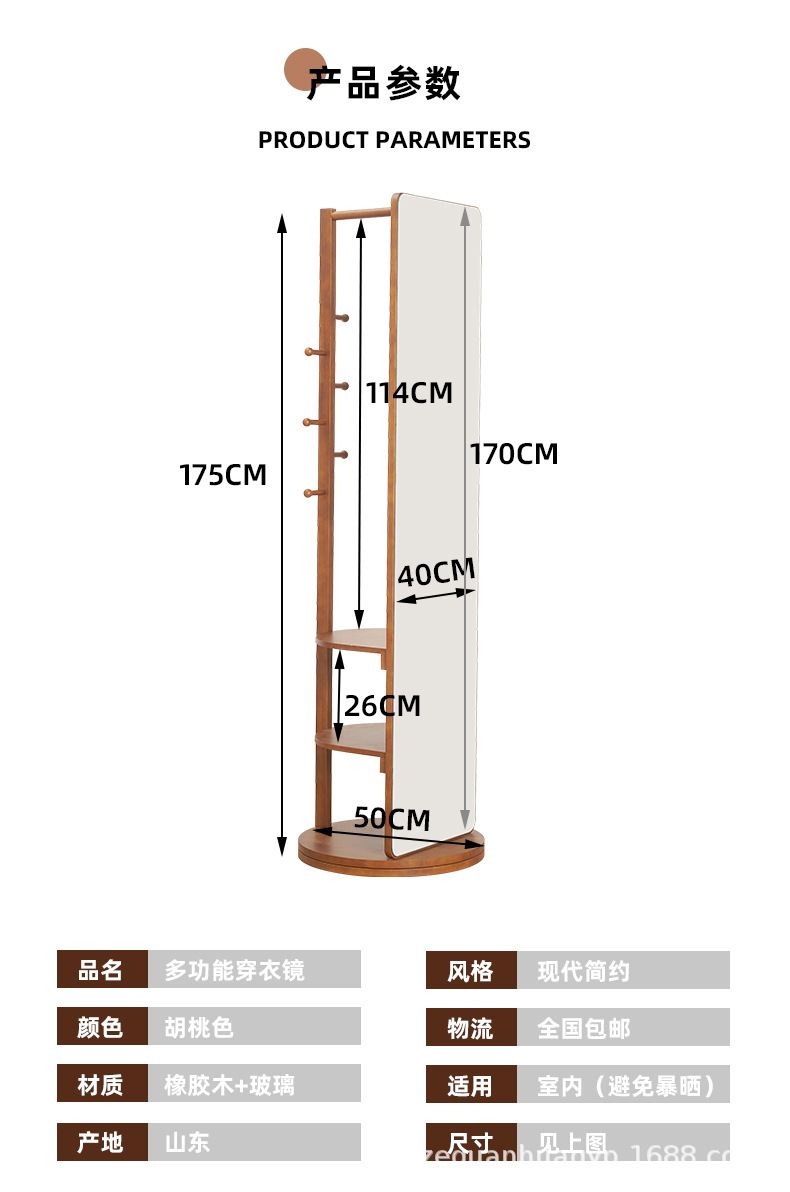 O1CN01RAFZPR1cra4GENSme_!!2214212193654-0-cib.jpg?__r__=1684998330852