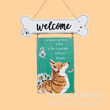 狗狗挂牌宠物店狗咖店装饰门牌创意木质动物欢迎光临牌北欧营业牌