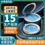 旋转批量多功能360度支架