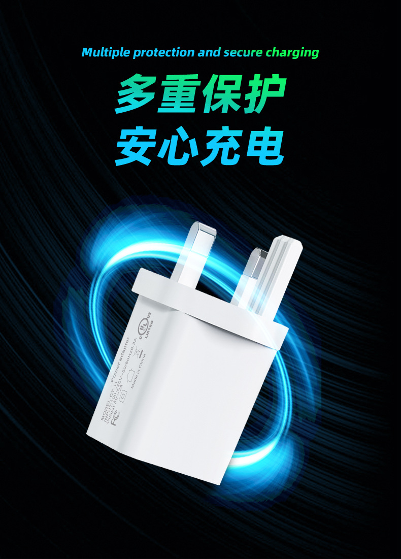 5V2A Englischer Standard-Ladegerät Handy-Ladekopf 3-in-1-Punkt Großhandel Englischer Standard-Stecker mit drei Pins USB-Schnellladung