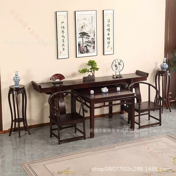 Modern minimalist old elm wood altar table four-piece set, new Chinese classical style home living room rural hall six-piece set combination