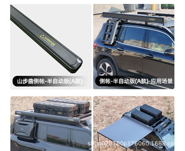 Wenjie M8 Roof Rack, Roof Box, Ladder, Mountain Steps, Original Outdoor Off-Road Vehicle Modified Roof Platform