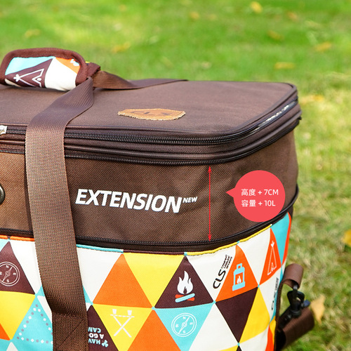 CLS outdoor large-capacity camping bag adjustable height sundries storage box camping handbag self-driving travel bag