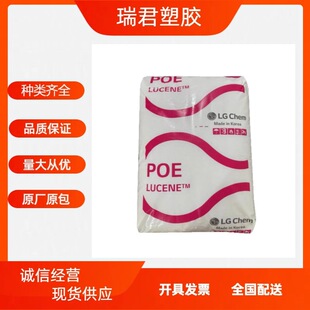 POE�n��LG���WLC168/LC565/LC175/LC675���g͸����܇������zԭ��