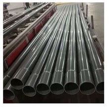 UPVC��ɫ�͉��r��ع�PVC����Ź��PVC�r���ȹ�