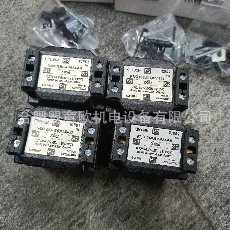 CIRCUTOR Capacitor, CIRCUTOR relay, CIRCUTOR coil, CIRCUTOR controller