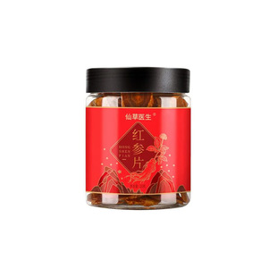 �ɲ��t���t��Ƭ50g�����Ƭ�������������a�����ˮһ�����l