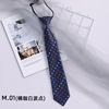 Short tie, Japanese uniform, fashionable retro shirt for elementary school students, accessory