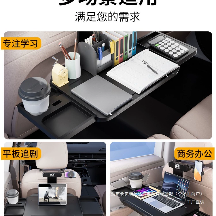Маленький столик для задней части автомобиля, стол для автомобильного компьютера, складной детский обеденный стол, портативный автомобильный стол, выдвижной
