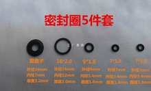 ��ԡˮ���^O�����z�ܷ�Ȧ������ˮ����ˮ�y�ГQ�_�P�yо�S�����