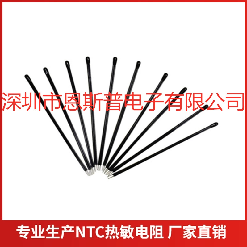 Специальный датчик температуры для электрических инструментов MF52D маленький кожаный провод 100K B3950 50 мм термистор в наличии