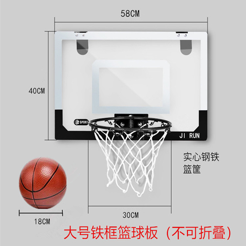 Cross-border children's sports toy iron frame dunk basketball stand simple punch-free basketball frame indoor shooting