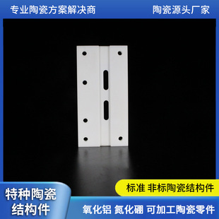 �P�l���ճ���Óģ���������T�ϲ���