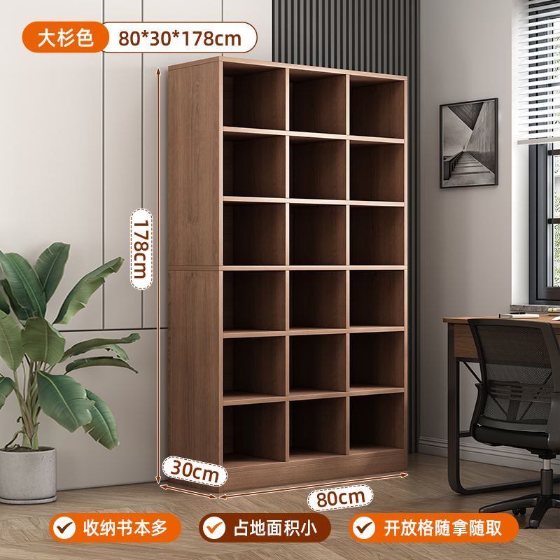 Estante de libros estante de piso estante de pared gabinete de celosía organizar gabinete de almacenamiento casero armario de almacenamiento sala de estar gabinete de exhibición