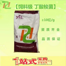 �����ϼ� ���������������� 10�� �������Ӽ�����ˮ���켦����