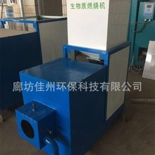 �F��40�f�������|ȼ���C �����͠t��ˮ偠t�����w��ȼ���t