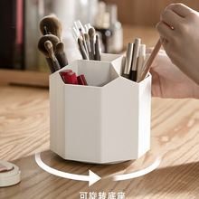 旋转化妆刷收纳桶日式防尘桌面透明美妆刷子化妆品收纳盒笔筒批发