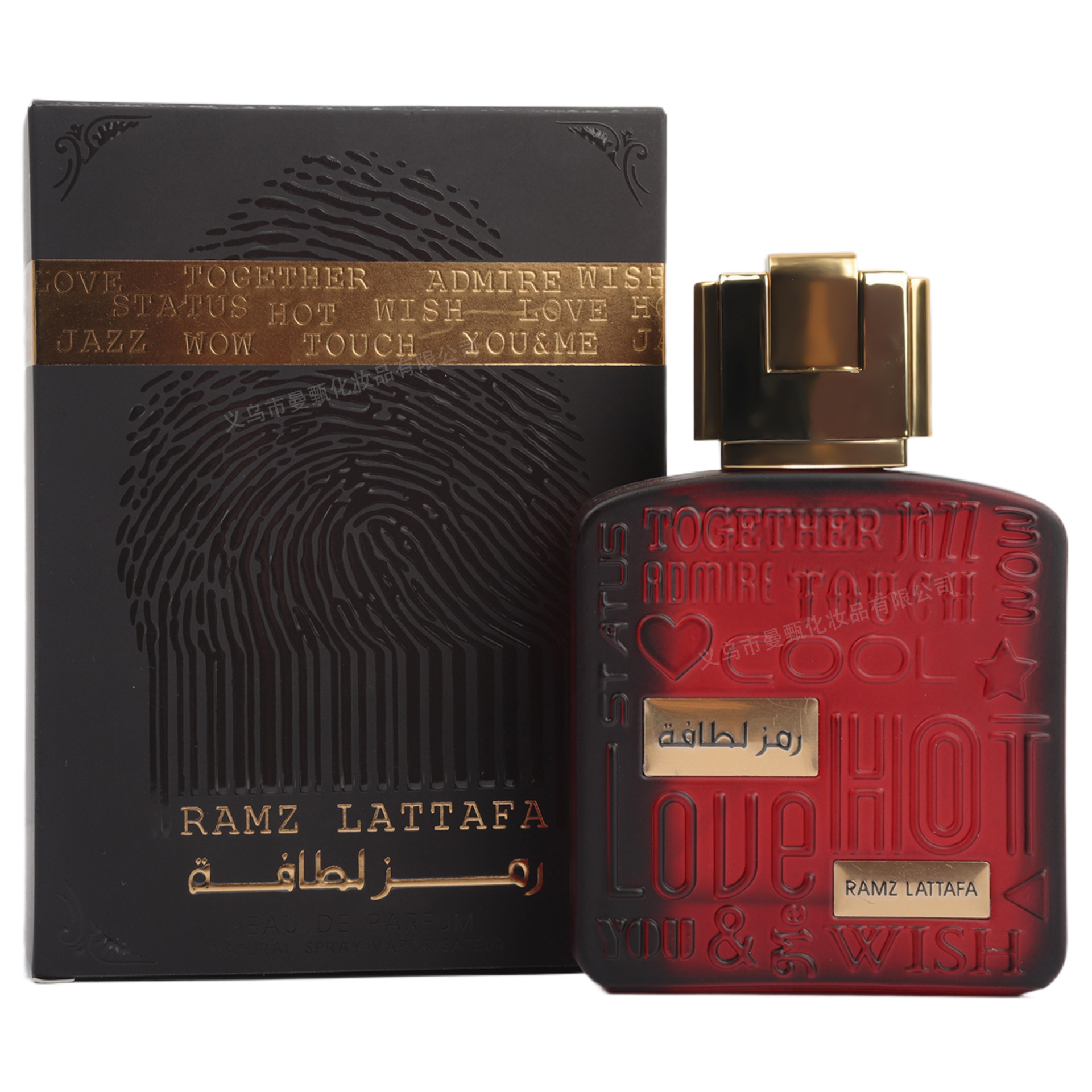 Perfume de comercio exterior transfronterizo 100ml perfumes duraderos de Oriente Medio perfumes de Oriente Medio fabricantes de perfumes árabes al por mayor