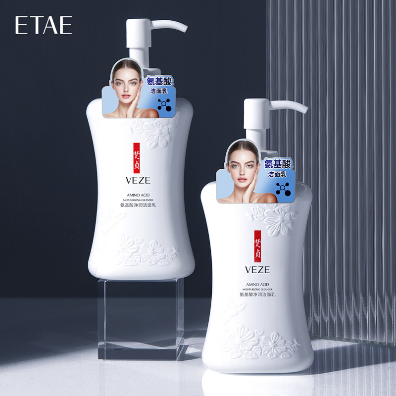 Fanzhen aminoácido limpiador facial claro limpieza profunda hidratante refrescante no apretado botella grande limpiador facial al por mayor