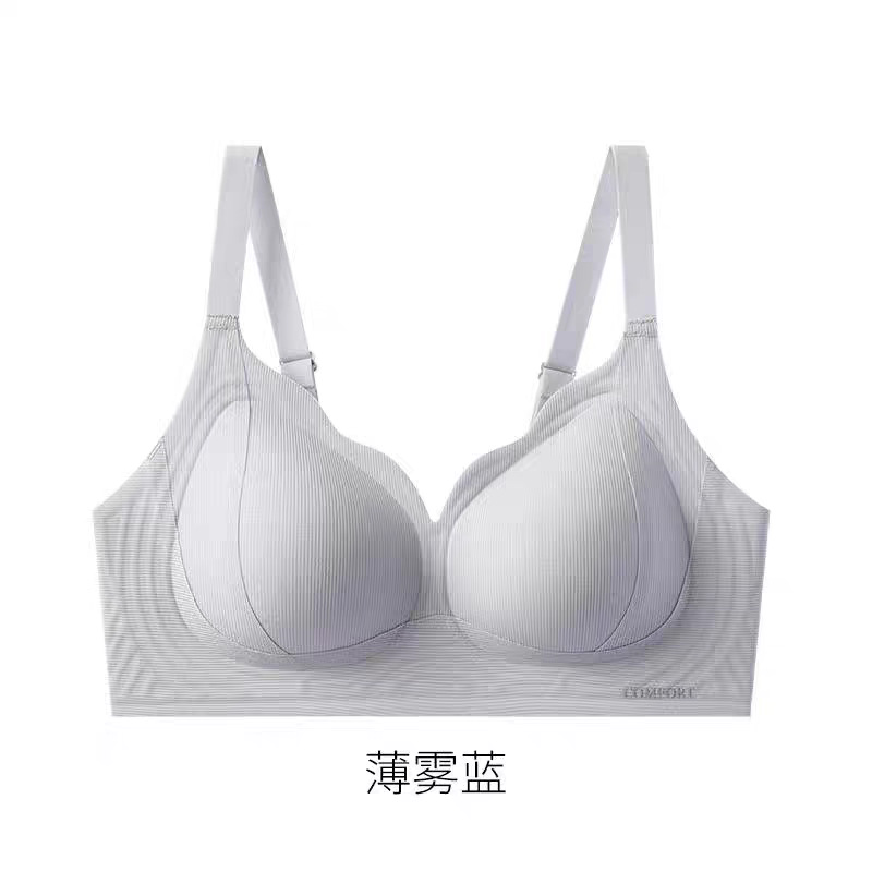 미스트 블루