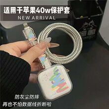 �O��40w�ӑB��������o���m��iPhone17 17Pro���������o��ҧ����