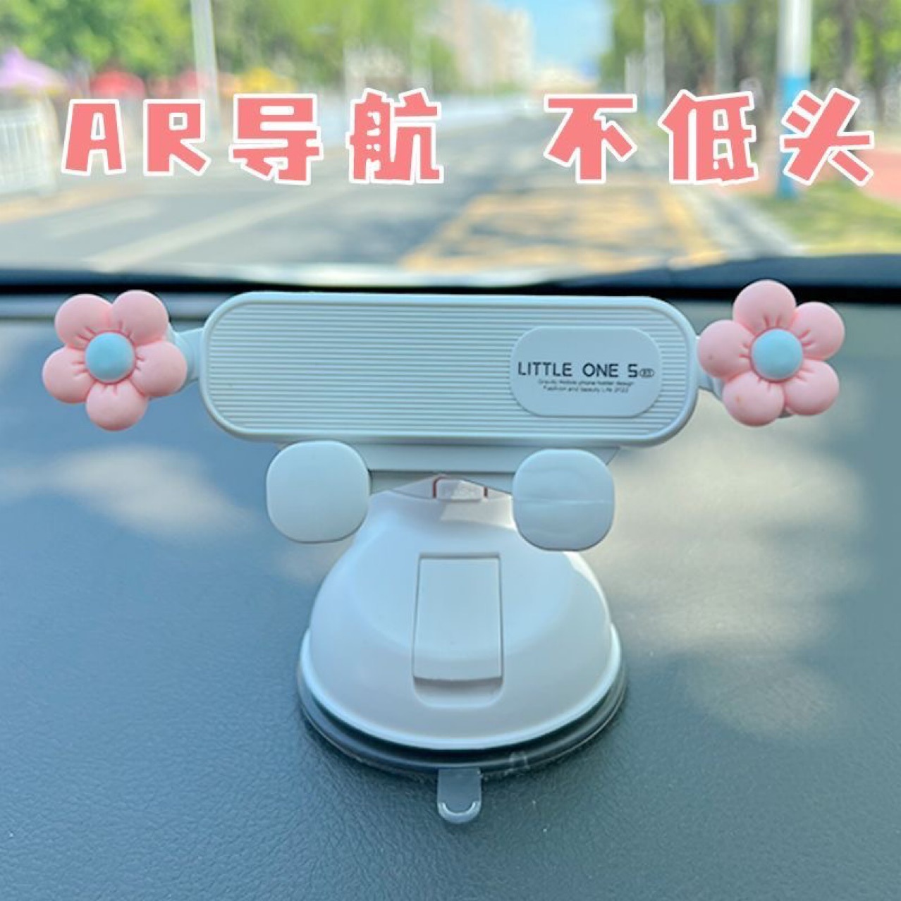 Mobile phone holder for car, suction cup type, dashboard support, navigation, in-car use, 2025 new model, cartoon design for female drivers