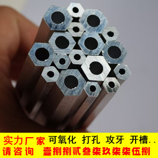 6063���ǿ��Ĺ�  �X��ĸ�������ǿ��ĹܬF؛  ���ӹ������X�ܬF؛