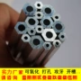 六角6063铝螺母铝管