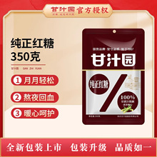 ��֭�@�����t��350g ���᰾���ϼt�� ���bŮ�����t�ǽ��ڛ_��{ζ