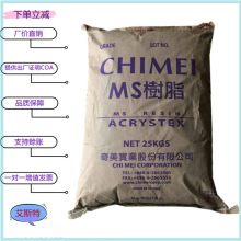 MS̨������ PM-600͸�� ��� ʳƷ���b ��� �������� ��W����