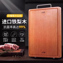 �F��ľ�˰�����в˰���ľ��ľ���N������ճ�尸��