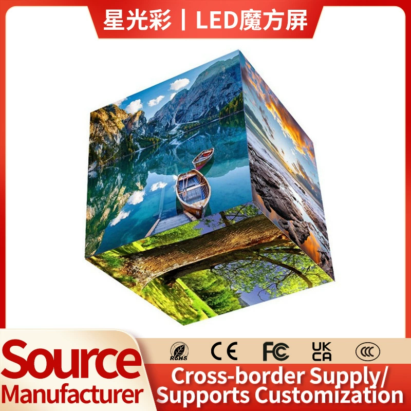 Товар