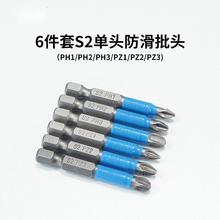 ���Ǳ��������^12pc�{Ƥ�yɫ늄��ݽz���M�Ϗ���ʮ�����������^