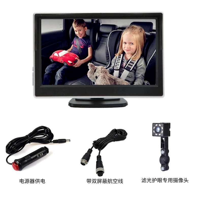 5 inch desktop aviation interface eye protection with bracket camera cigarette lighter