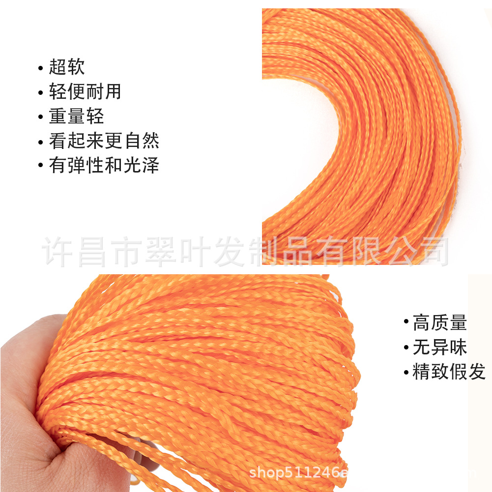 Trenzas de tres hebras ultrafinas de color Hip Hop Personalidad de moda trenzas mecánicas Zizi Box Braids