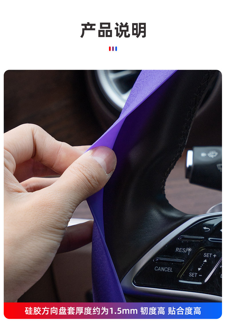 New Thickened Steering Wheel Cover Silicone Sun-proof Anti-scald Universal Car D-shaped Round Handpiece Cover Wear-resistant for Men and Women