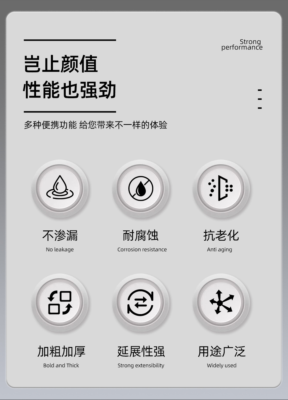 未标题-1_02.jpg