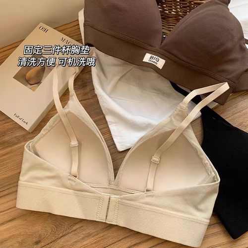 Innerwear for women, French triangle cups, creates a smaller bust, non-empty cup, sexy, no underwire bra, thin