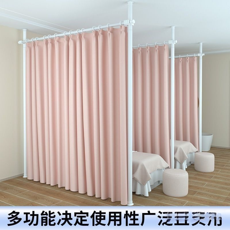 Floor-To-Ceiling Room Partition Without Punching, Bedroom Privacy Floor-To-Ceiling Curtain, Rental House Living Room Screen, Simple Blocking Curtain