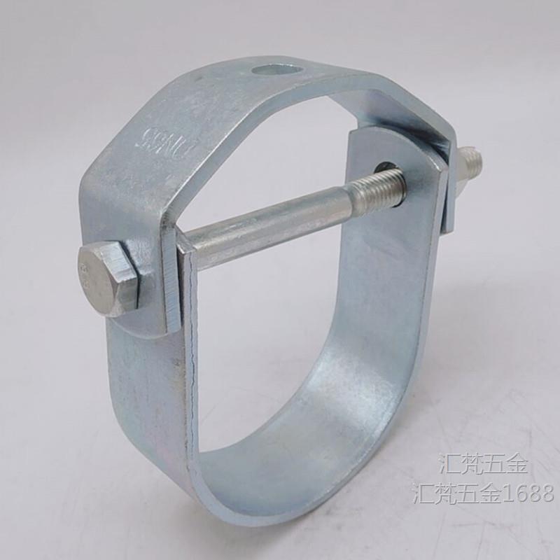 抗震支架吊卡 消防管道连接配件 U型管夹 管廊悬吊式管夹双层管束